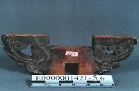 八角斗藏品圖，第9張