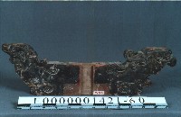 八角斗藏品圖，第3張