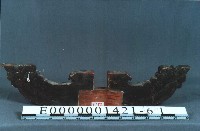 八角斗藏品圖，第4張