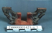 八角斗藏品圖，第5張