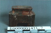 八角斗藏品圖，第2張