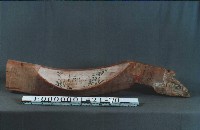 八角斗藏品圖，第3張