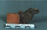 八角斗藏品圖，第4張