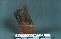 八角斗藏品圖，第9張