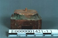 八角斗藏品圖，第1張