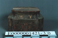 八角斗藏品圖，第1張