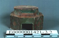 八角斗藏品圖，第1張