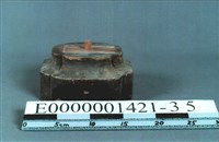 八角斗藏品圖，第1張