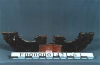 小型斗栱藏品圖，第1張