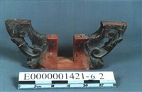 小型斗栱藏品圖，第1張