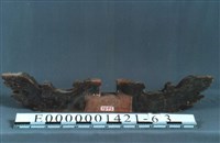 小型斗栱藏品圖，第1張