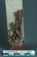 木構件藏品圖，第1張