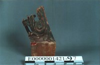 木構件藏品圖，第1張