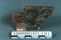 雀替藏品圖，第1張