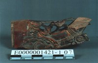 雀替藏品圖，第1張