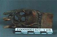 雀替藏品圖，第1張