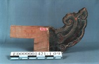 雀替藏品圖，第1張