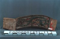 小型花材細部藏品圖，第1張