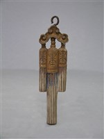 吊筒藏品圖，第1張