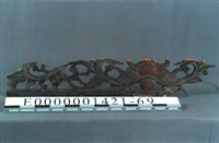 木構件藏品圖，第1張