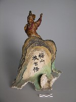 梅山收七怪藏品圖，第18張