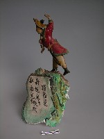 梅山收七怪 藏品圖，第4張