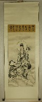 觀音畫像藏品圖，第1張