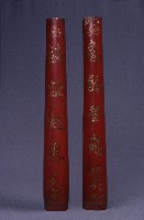 燭台藏品圖，第1張