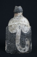 土地公藏品圖，第3張