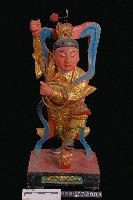 太子爺藏品圖，第2張