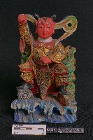 太子爺藏品圖，第2張