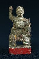 王爺藏品圖，第2張