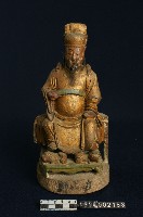 鄭成功藏品圖，第2張