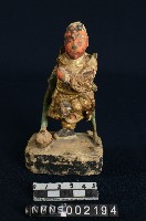 太子爺藏品圖，第2張