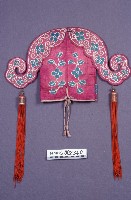 戲服(帽)藏品圖，第2張