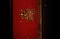 八仙彩藏品圖，第2張