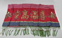 八仙彩藏品圖，第1張