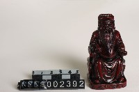 土地公藏品圖，第2張