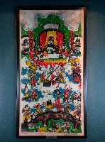 道壇畫(中尊)藏品圖，第3張