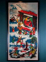 道壇畫(平等王，九殿)藏品圖，第1張