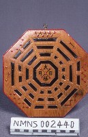 八卦牌藏品圖，第1張