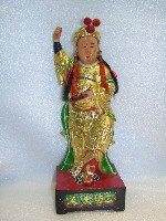 三奶夫人藏品圖，第2張