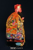 三界公藏品圖，第1張