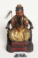 華陀藏品圖，第2張