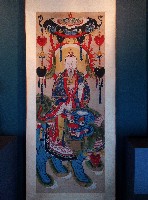 元始天尊畫像藏品圖，第1張