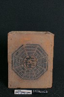 日月斗盒藏品圖，第1張