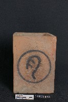 日月斗盒藏品圖，第4張