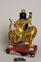 張天師像藏品圖，第2張