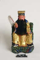 孫臏藏品圖，第2張