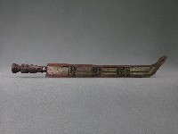 刀套藏品圖，第2張